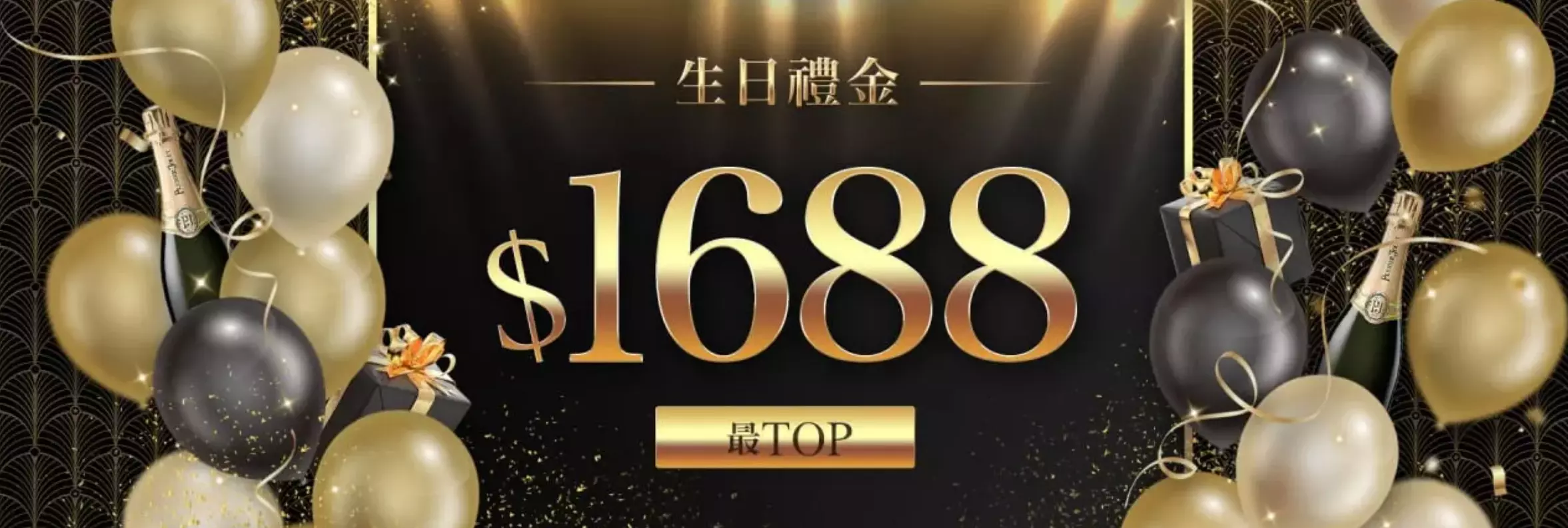 第一名JY娛樂城