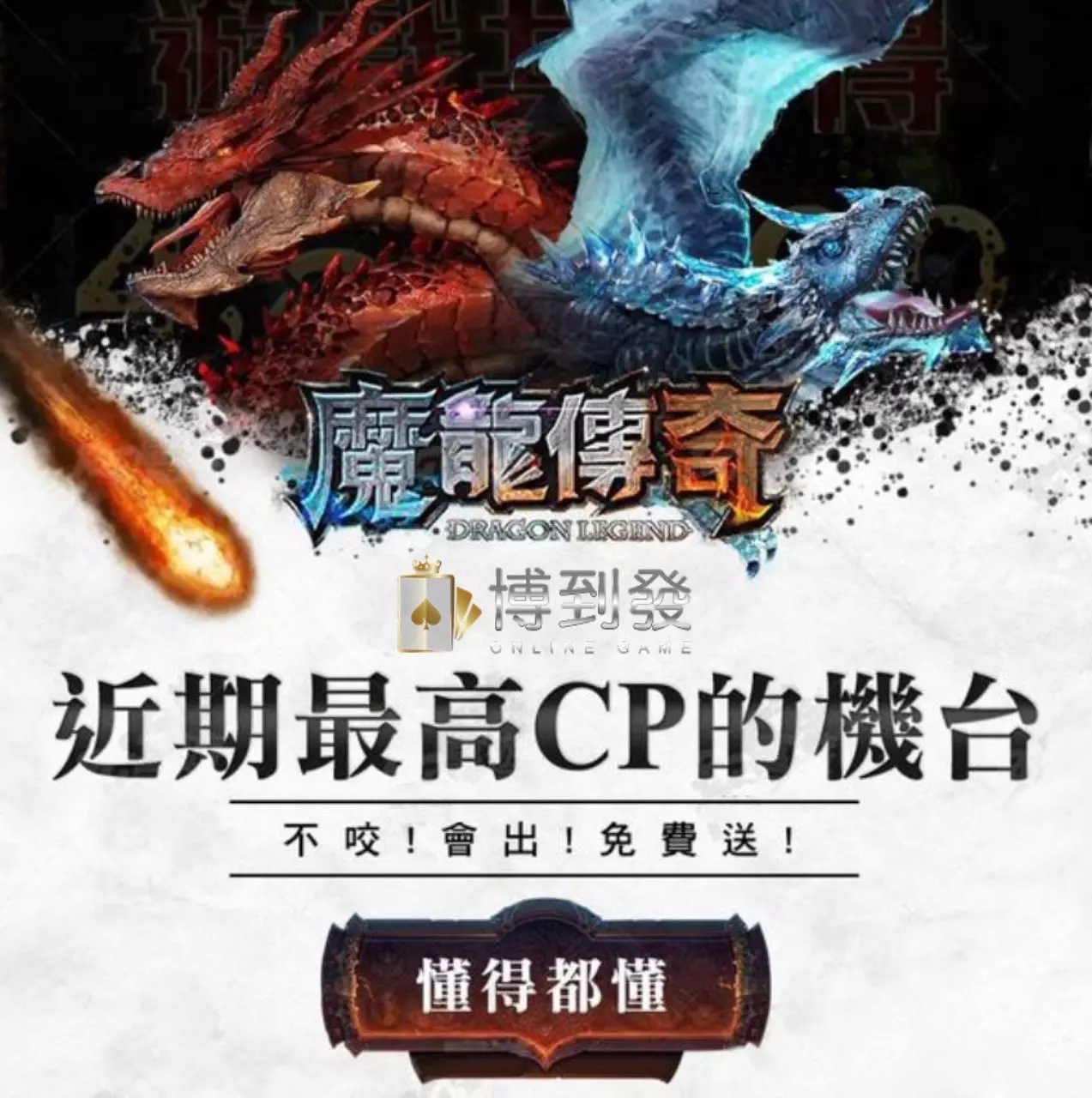 卡利娛樂城